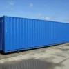 40Ft X 8Ft Raised Bunded Store