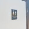 Portable Single Toilet - Image 6